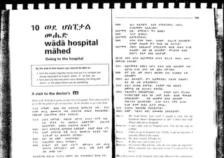 02 colloquial amharic