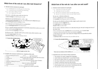 02 common mistakes at pet