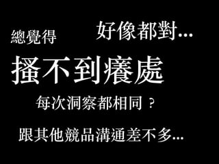 X
ɦW̎
񶼌...
Ʒͨ...
ÿζ춼ͬ?
 