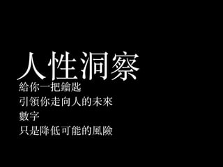?Զo?耳
I??δ

ֻǽͿܵLU
 