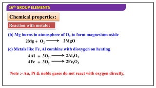 02 DIOXYGEN.ppt 16th group elements presentation | PPT