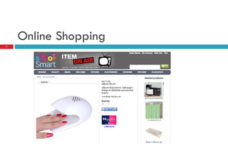 Online Shopping
11

 