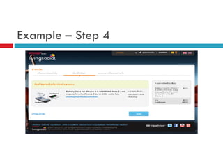 Example – Step 4

 