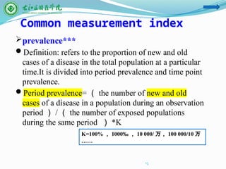 02 Epidemiological data sources and disease distribution 3.pptx