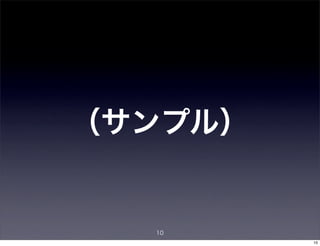 ExtJS