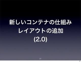 ExtJS