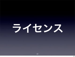 ExtJS