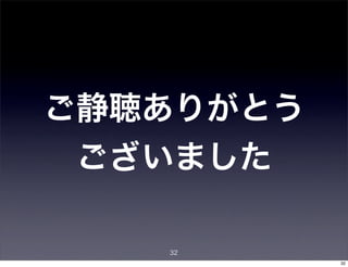 ExtJS