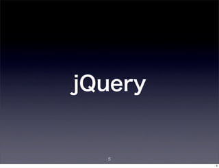 ExtJS