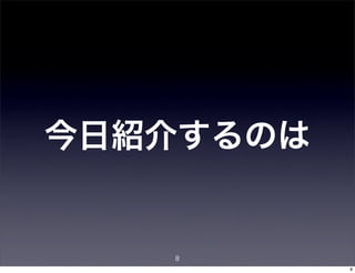 ExtJS