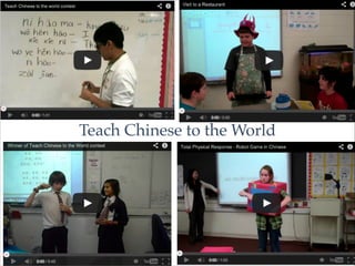 Teach Chinese to the World

 