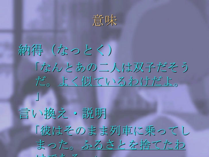 02grammar