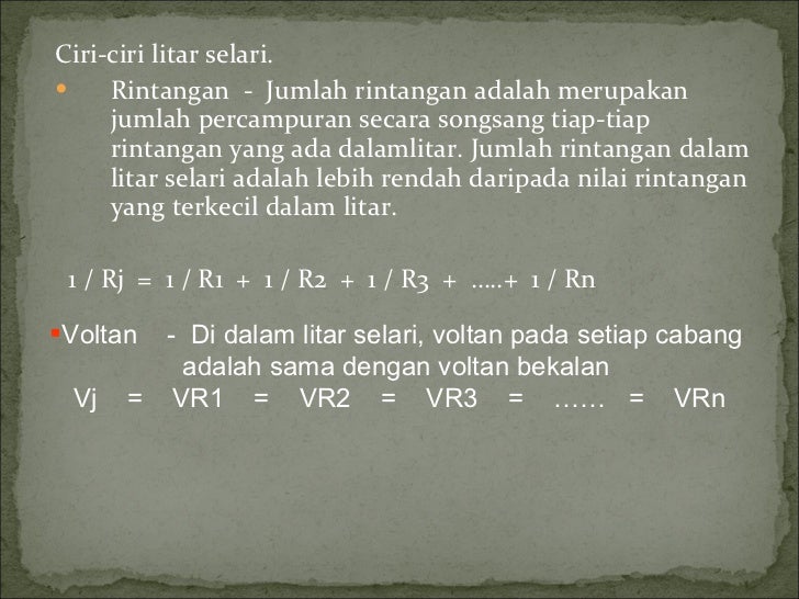 Hukum Ohm