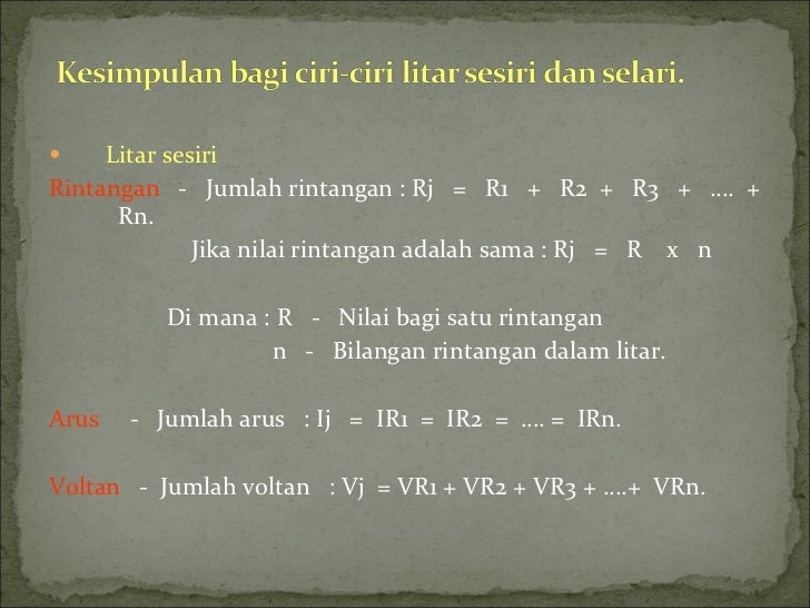 Hukum Ohm