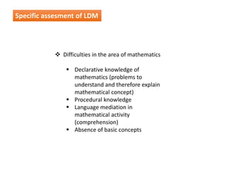 Learning Disbailit Math Problem Example 02 LD & DD Mathematics. Learning difficulties in mathematics on primary ...