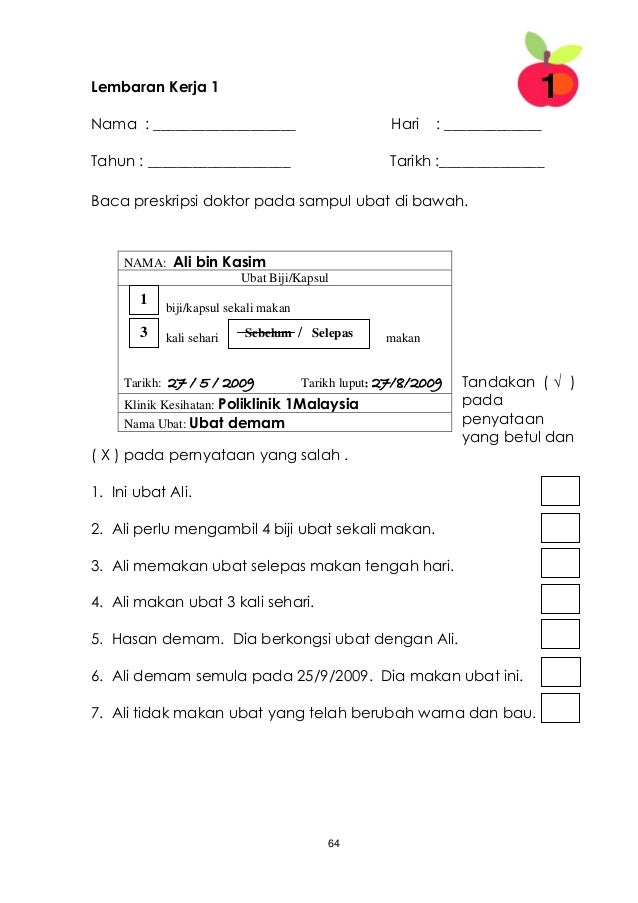 02modulpengajaranpendkesihatanthn1 App02