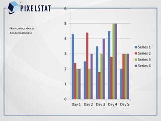 Ncxbz,mbc,zxbcxzc
Xcn,zxnczxmcnzxn
 