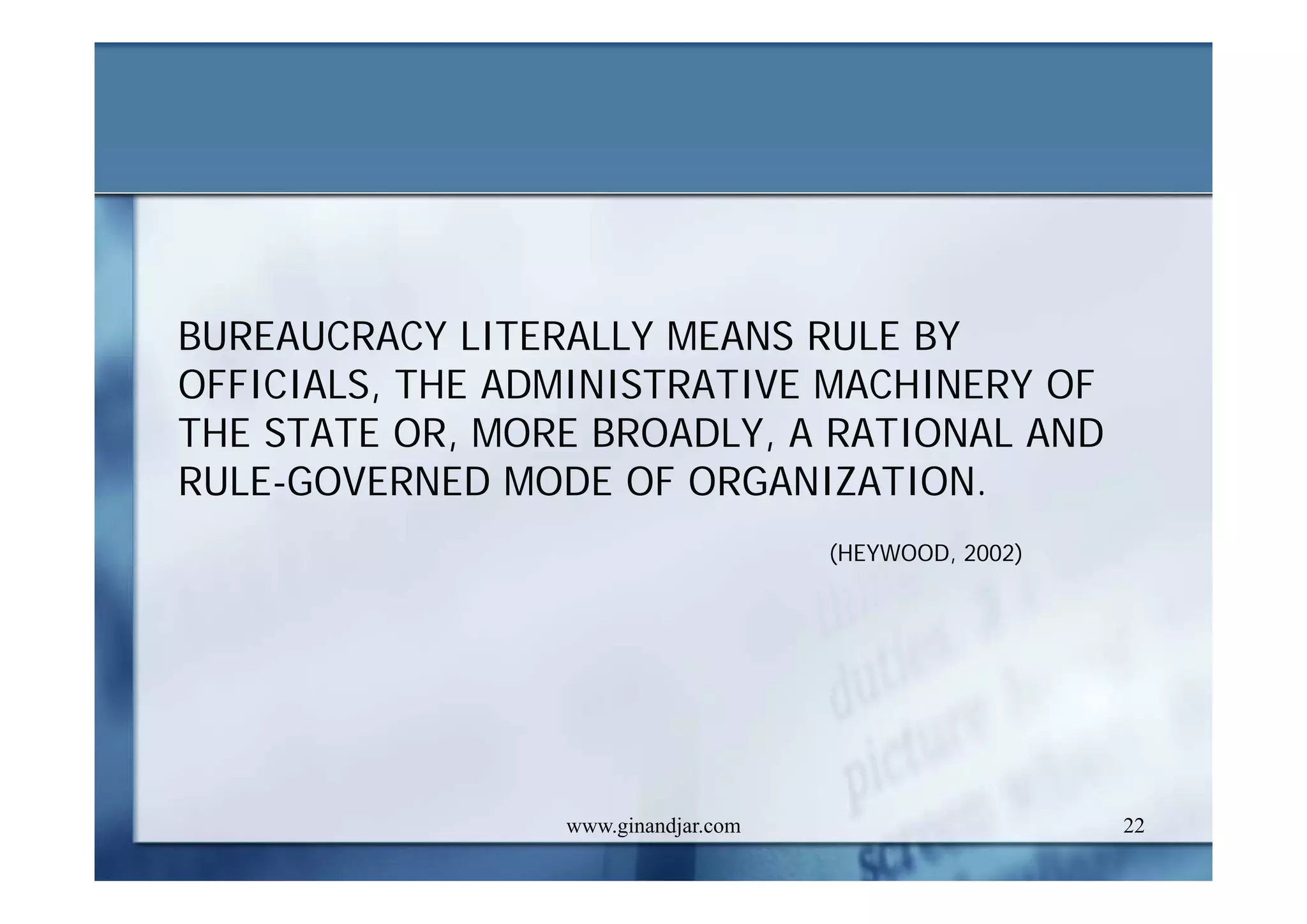 PUBLIC ADMINISTRATION AS A DEVELOPING DISCIPLINE