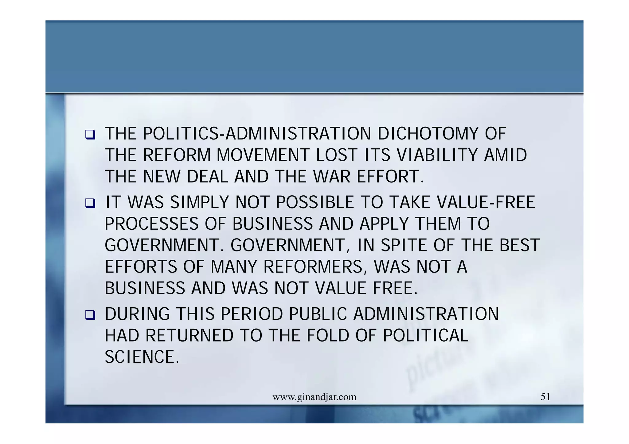 PUBLIC ADMINISTRATION AS A DEVELOPING DISCIPLINE