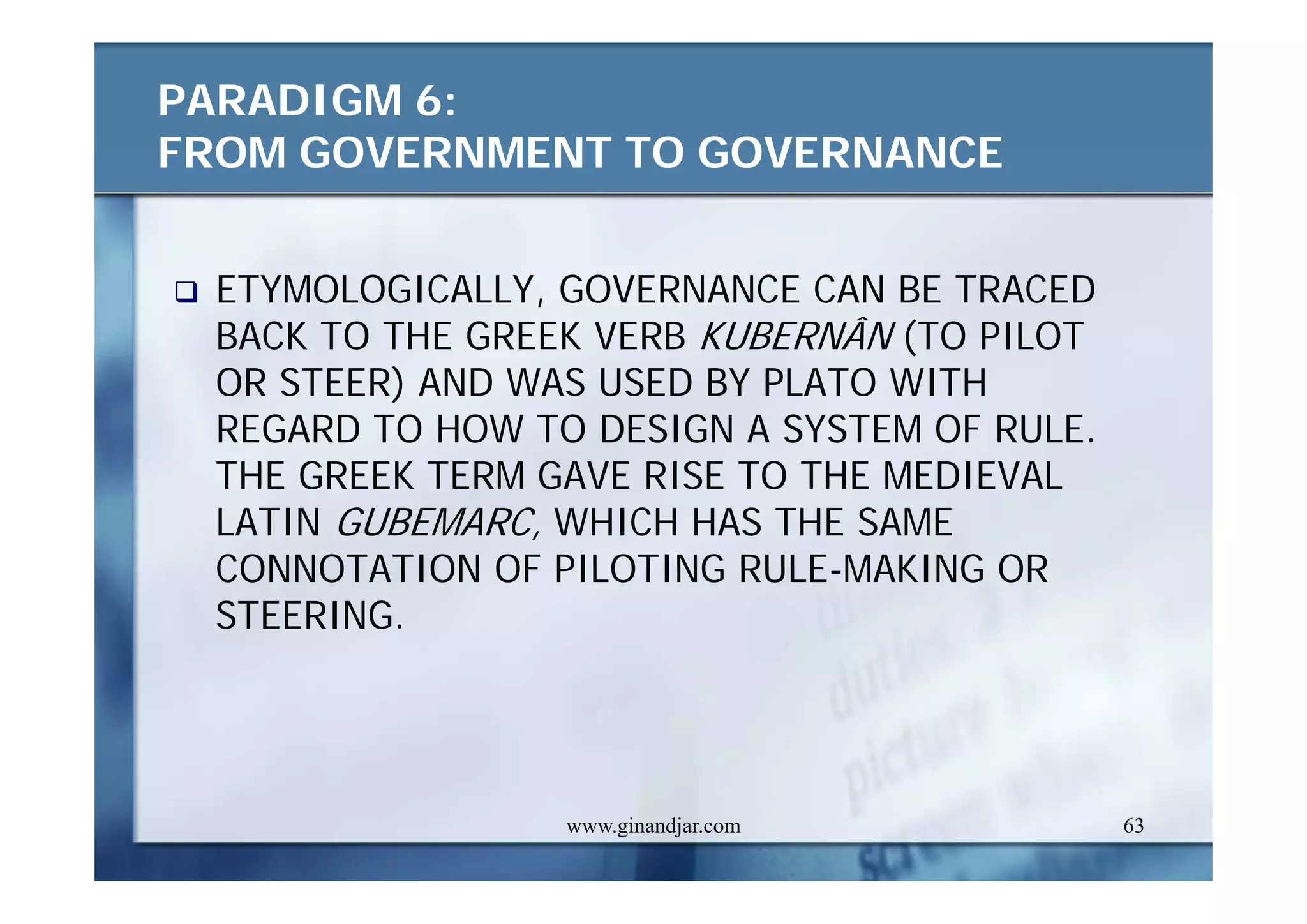 PUBLIC ADMINISTRATION AS A DEVELOPING DISCIPLINE