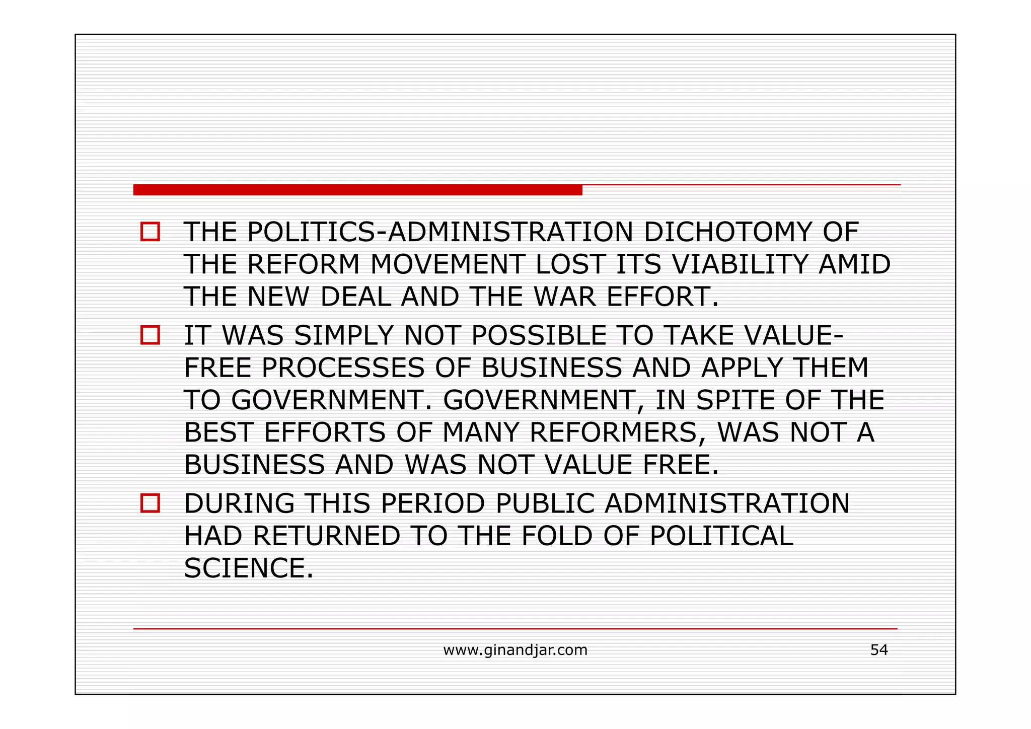 PUBLIC ADMINISTRATION AS A DEVELOPING DISCIPLINE