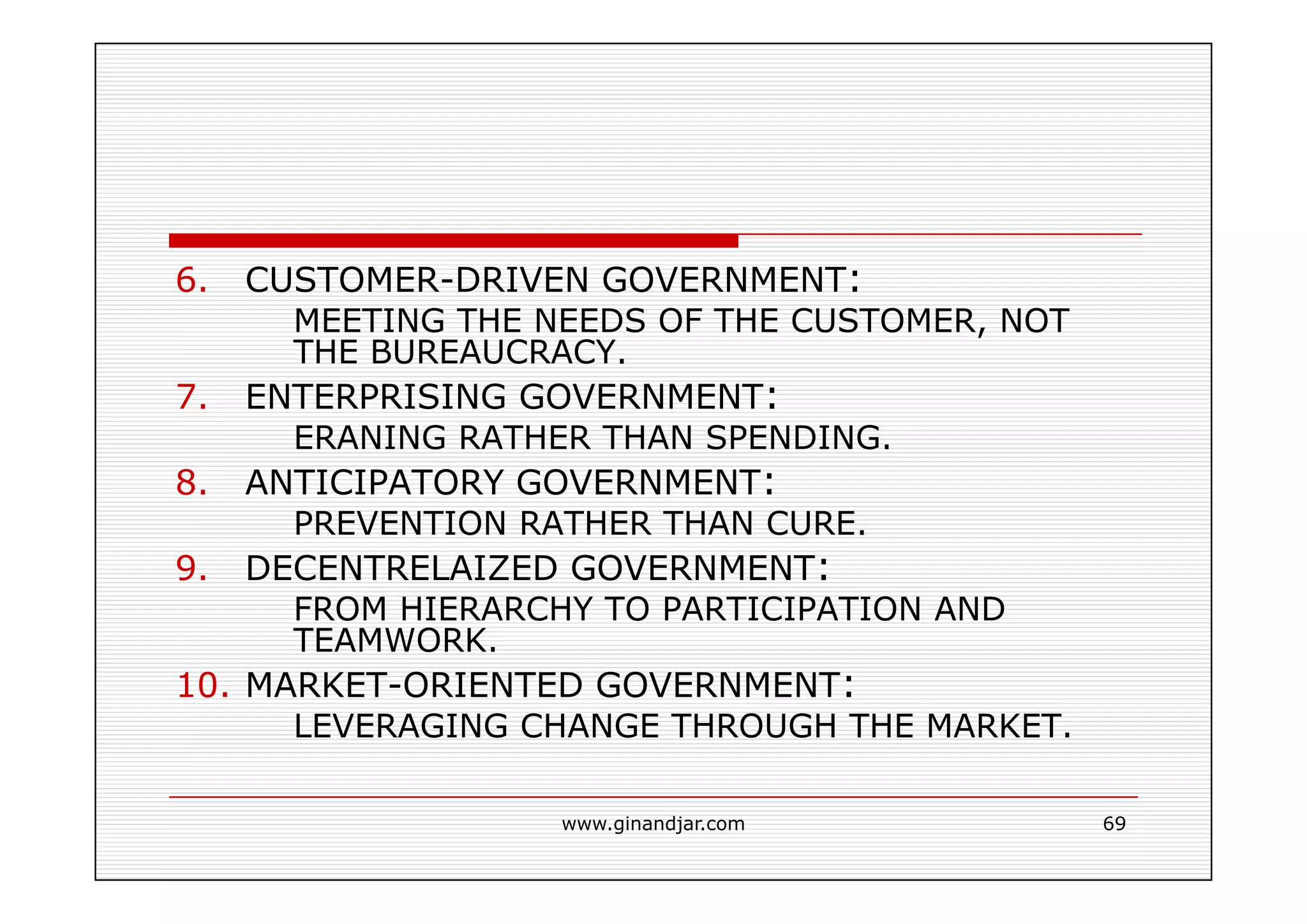 PUBLIC ADMINISTRATION AS A DEVELOPING DISCIPLINE