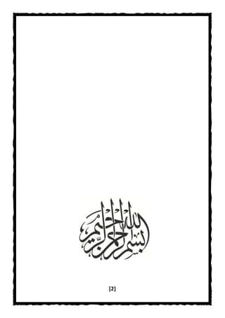 #02# riba dan jenis jenisnya | PDF