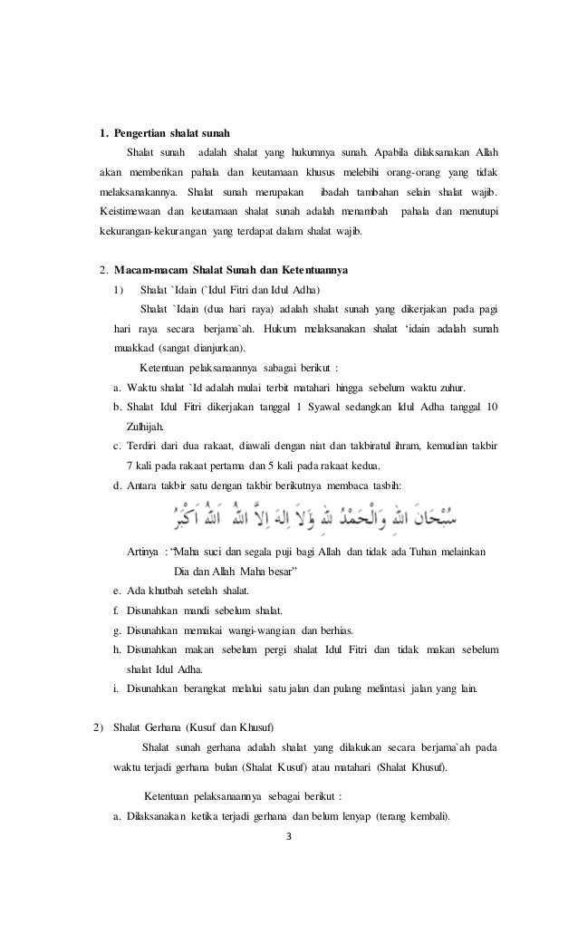 02 Shalat Sunnah