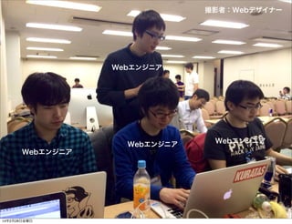 Web󥸥˥
Web󥸥˥
Web󥸥˥
Web󥸥˥
ӰߣWebǥʩ`
14228ս
 