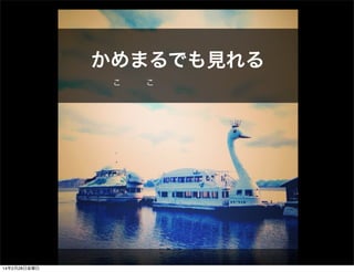 ޤǤҊ
???
14228ս
 