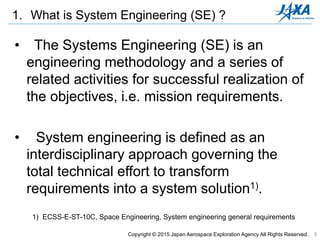 Systems engineering | PPTX