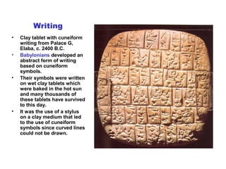 02 the ancient world | PPT
