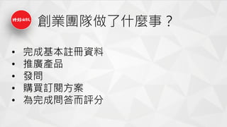 IFʲN£
? ɻ]Y
? ƏVaƷ
? l
? ُIӆ醷
? Ɇu
 