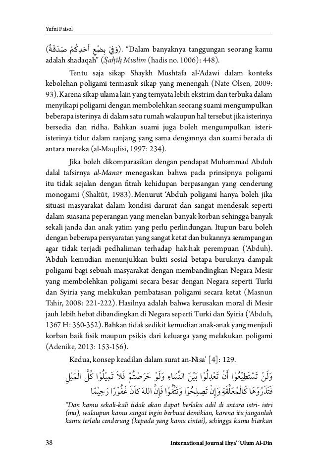 Wa fi dhalika fal yatanafasil mutanafisun