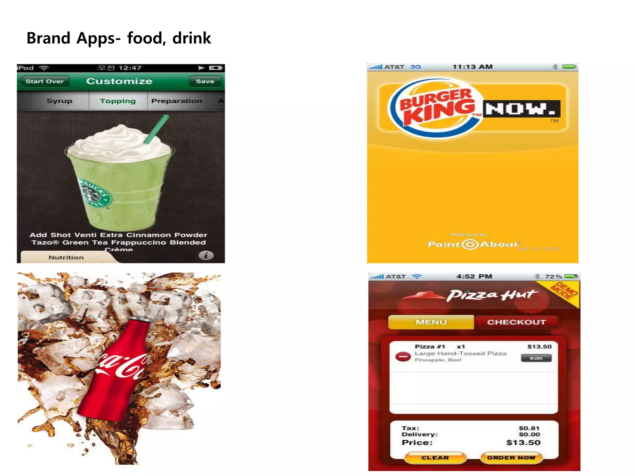 Brand Apps- food, drink
 