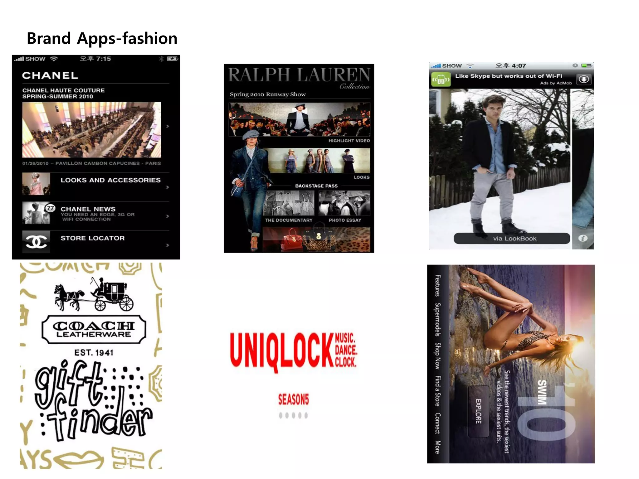 Brand Apps-fashion
 