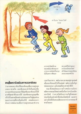 ,
J
t
I9I
?
d
,''t'''l''''''i,,,,,,,,,,'''''4!'',,'Ð'?.,2,''''''i'i''''''''''''.:.'''''.,.,,,,,..pI,3)I)l'(,,()1qqI.,i'X;.,,.,K,,..:,,..''''',,'''co2,,'',,,'',.,.!'ik.,,''?,,'i,:''!t'';'i'm,''',''''.hii,,,'.. '''.''t?,.,,,,',.,,,i',,,,,,''..r))r))rru^j,n5'c))u w:;:;ru'lj1d')?mL:)
,
)
y1J7)n51)1)r)cu )r) )51)r))Jlm)uur)'lgmj
/)J')))));îj1î'u'lur):.; cý)'ldLc,p9)¬);)y)r)Lu
1'JiJuL,;),,,MYLL: ;9;))),)m)um9wjUu
l,',l'm'l^t,ugl l ;mgIUq',,'m U'uU,
'
ml')U,6U'mm
l ?.
lS13 1S n lU ,õ,u,u,u,,,,,,,u,n,)d,,,,,,;,gg),,ìy
'
,r,,
,,,,)
si)or,,oul7;;Muouu,i'iquI.uTì,smu,
'
ium )J,m:)ouuru)li;,,9mdmoq,,nú)m'1m
li:9),;;n;u mul,'I,wuq,jM)d'luqJumno n;um')mnuuol;;d)oy;mgo; uq
siU )miuu(;I,,uuu)$m,
)m,'iug7),quhl'i1$ wm9mr))nnuuo,,riuei)gngl,^urj,n)juuu'lm-
u)l)m,mj,)qu)(il,mgur,qu t,,),)g,,
m^u uun'lumj ,)on1u'Muol) I,,i~jm,mu
,uM;1du,ne,l,'munm ,udumI.,m:,id,
'
n,
r;;iu ;J:)m^9gMuo;nú)drJmn,,'n md,,,;m)s
o();)gj!)orj)u')LíJuMuog? ,qi;9duuo,s) u)giuiu^mI,unuuo,^uuu()q)():i)gr,1onuc '
m'uon v,;mlo)u,u;))sg,,
i,;u ,,m:,vîo;u w)tîl.quun
 