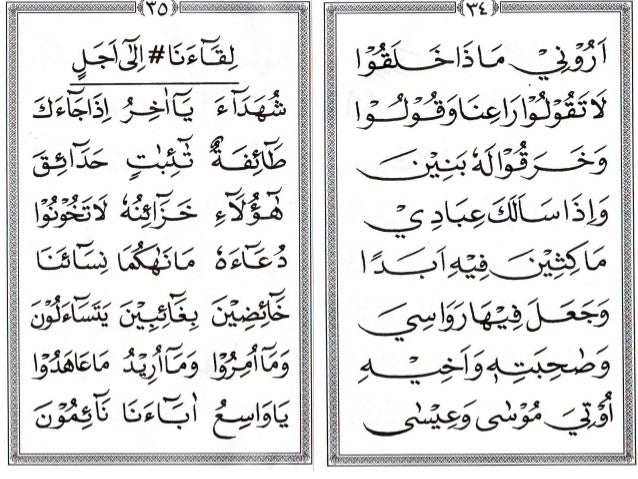 Lcomkfzgcqphcm Lcomkfzgcqphcm