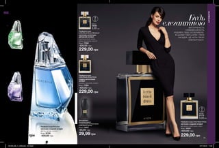 70 7170 71
Будь
елегантноюВИТОНЧЕНІСТЬ
І НЕВИМУШЕНІСТЬ
РОБЛЯТЬ ТЕБЕ ОСОБЛИВОЮ.
В ЦЬОМУ ТВІЙ ШАРМ І ТВОЯ
ЗАГАДКА. ЦЕ НОТИ ТВОЄЇ
ЕЛЕГАНТНОСТІ.
Відчуй
ГАРМОНІЮ
229,00 грн
Парфумна вода Perceive
КВІТКОВО-СХІДНИЙ АРОМАТ
фрезія, груша, мускус
50 мл 32150
400,00 грн
Туалетна вода
Perceive Dew
ЦИТРУСОВО-
МОРСЬКИЙ АРОМАТ
фрезія, диня, сандал
50 мл 57614
400,00 грн
Парфумна вода
Perceive Soul
КВІТКОВО-
АКВАТИЧНИЙ
АРОМАТ
акватична нота,
квітуча акація,
мускус
50 мл 19107
430,00 грн
229,00 грн
Парфумна вода
Little Black Dress Party
СХІДНО-ФРУКТОВИЙ
АРОМАТ
малина, троянда, сандал
50 мл 17484
420,00 грн
229,00 грн
Парфумна вода Little Black Dress
КВІТКОВО-СХІДНИЙ АРОМАТ
цикламен, іланг-іланг, слива
50 мл 14434
420,00 грн
229,00 грн
Парфумна вода
Little Black Dress Weekend
КВІТКОВО-ФРУКТОВО-
ДЕРЕВНИЙ АРОМАТ
корсиканський лимон,
квіти апельсина, пачулі
50 мл 17566
420,00 грн
0,6 мл
27775
5,00 грн
0,6 мл
78169
5,00 грн
Дезодорант-
антиперспірант
з кульковим аплікатором
Little Black Dress
50 мл 15427
65,00 грн
29,99 грн
Будь-яка за
АРОМАТИ
АРОМАТИ
201903_EE_11_0035.indd All Pages 07/11/2018 11:29
 