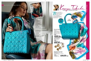 SHOOTING
Жіноча сумка «Домініка»
Матеріали: штучна шкіра,
поліестер;
Розміри: 40х26х16 см;
Усередині 2 кишені: 1 на
блискавці; 1 без блискавки;
Висота ручок: 18 см;
Закривається на блискавку.
04392
3000,00 грн
1899,00 грн
Набір сережок «Кеші»: сережки
(2 пари), змінна оправа (1 пара)
Позолочений;
Приблизні діаметри: 1,2 см (сережки),
1,5 см (змінна оправа).
74379
400,00 грн 229,00 грн
Жіночий шарф «Юніті»
Матеріал: 100% шовк;
Розміри: 180х42 см.
04388
1000,00 грн
•	шарф —
зі спеціальним
принтом Kenzo
Takada
•	підкладка сумки
поєднується з
оранжевою квіткою
на шарфі
•	колір сумки —
з бірюзовою
квіткою на шарфі
В
цій колекції мені
захотілося поєднати
улюблені весняні
відтінки, народні
японські орнаменти
та ультраяскраві акценти
у вигляді модної фурнітури
високої якості.
•	дизайнерська
фурнітура сумки —
у вигляді квітки
•	підкладка
розроблена
в єдиному стилі
із загальною
концепцією
капсульної колекції
СТВОРЕНО У СПІВПРАЦІ З КЕНЗО ТАКАДА
172 173
599,00 грн
ШОВК
100%
СТИЛЬІМОДА
СТИЛЬ І МОДА
201903_EE_11_0086.indd All Pages 05/11/2018 12:08
 