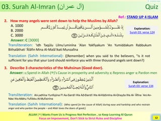 Al Quran (Chapter 03): Surah Al-Imran [The Family of Imran] | PDF