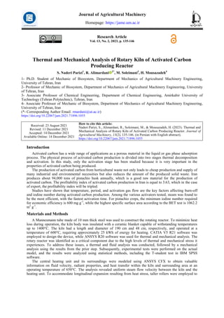Thermal and Mechanical Analysis of Rotary Kiln of Activated Carbon ...