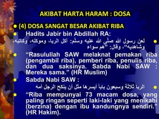 02.2 AKIBAT HARTA HARAM | PPSX