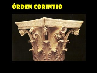 Órden corintioÓrden corintio
 