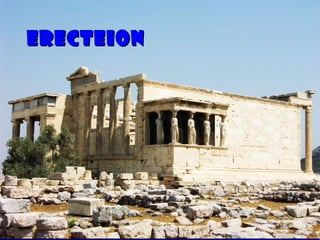 erecteionerecteion
 