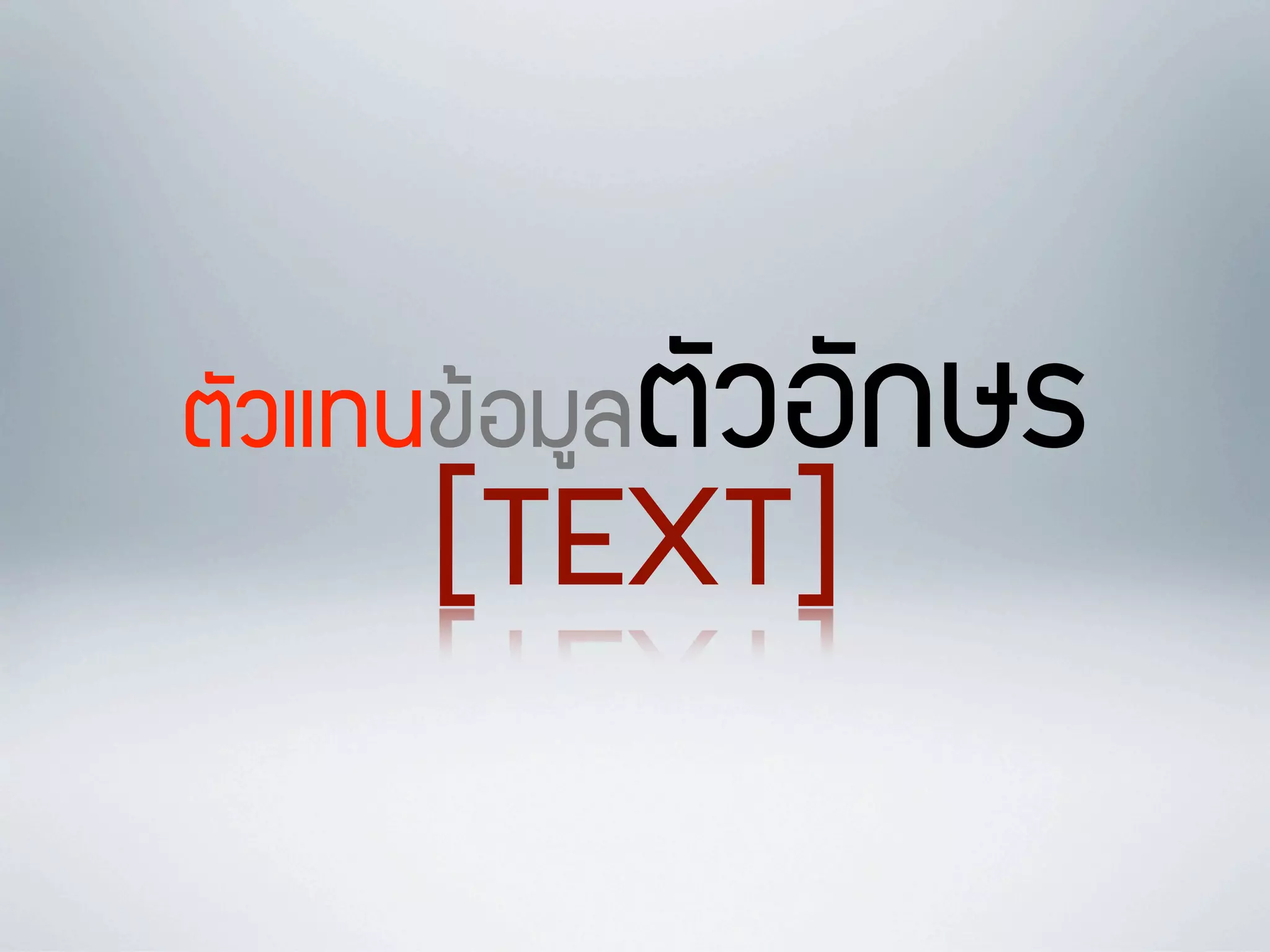 D+A>*/!8"29,D+A"+:N6
     [TEXT]
 