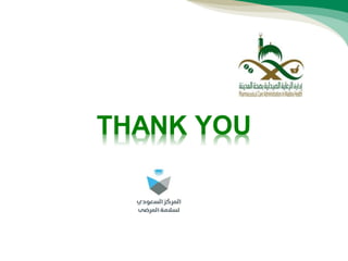 03   high alert medications