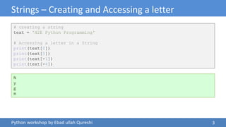 03 standard Data Types | PPT