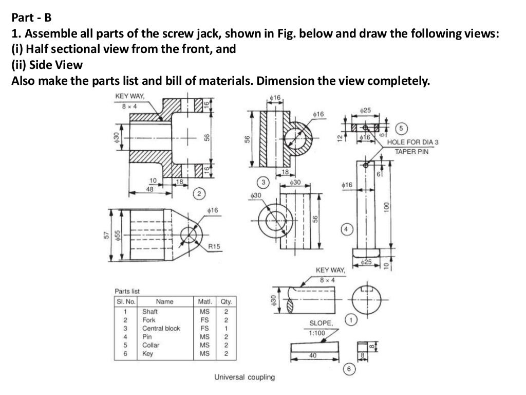 03 universal coupling