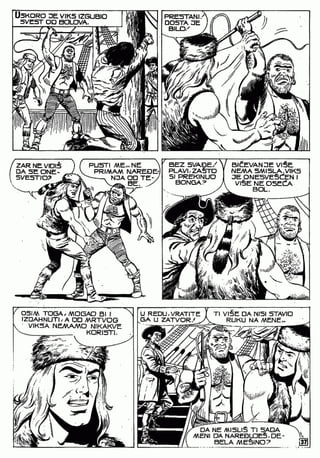 0300. BLAGO ZELENIH MOČVARA